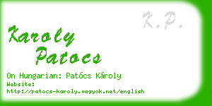 karoly patocs business card